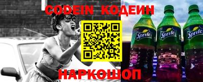 ПСИЛОЦИБИНОВЫЕ ГРИБЫ Конаково