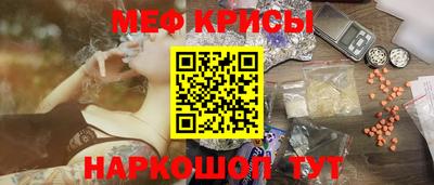 амф Коммунар