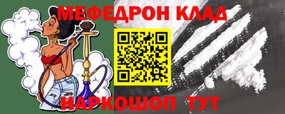 ПСИЛОЦИБИНОВЫЕ ГРИБЫ Конаково