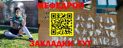 2c-b Комсомольск-на-Амуре