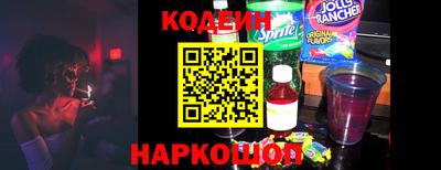 ПСИЛОЦИБИНОВЫЕ ГРИБЫ Конаково