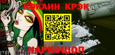 2c-b Комсомольск-на-Амуре