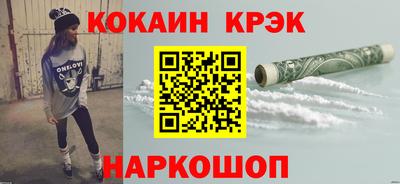 амф Коммунар
