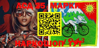 2c-b Комсомольск-на-Амуре