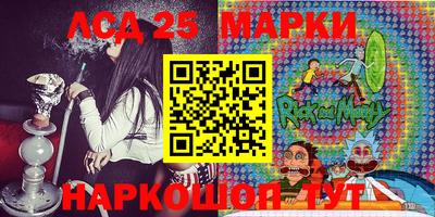 ПСИЛОЦИБИНОВЫЕ ГРИБЫ Конаково