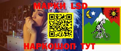 ПСИЛОЦИБИНОВЫЕ ГРИБЫ Конаково