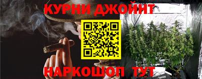 2c-b Комсомольск-на-Амуре