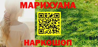 ПСИЛОЦИБИНОВЫЕ ГРИБЫ Конаково