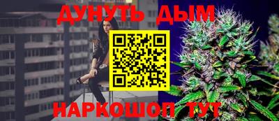 ПСИЛОЦИБИНОВЫЕ ГРИБЫ Конаково