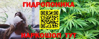 2c-b Комсомольск-на-Амуре