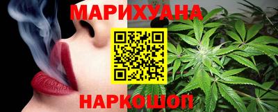 амф Коммунар