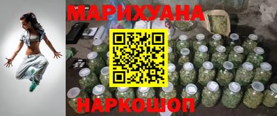 ПСИЛОЦИБИНОВЫЕ ГРИБЫ Конаково