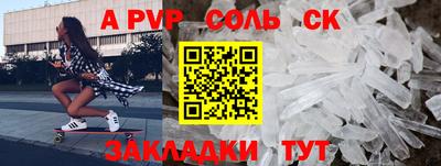 ПСИЛОЦИБИНОВЫЕ ГРИБЫ Конаково
