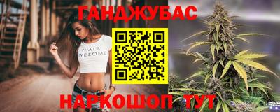 амф Коммунар