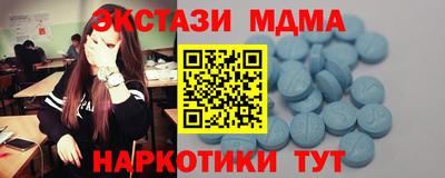 2c-b Комсомольск-на-Амуре