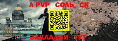 ПСИЛОЦИБИНОВЫЕ ГРИБЫ Конаково