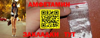 ПСИЛОЦИБИНОВЫЕ ГРИБЫ Конаково