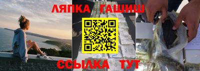 амф Коммунар