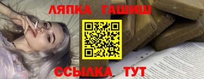 амф Коммунар
