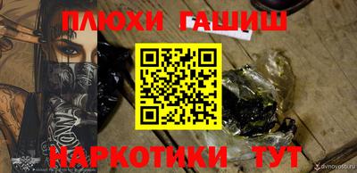амф Коммунар