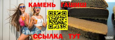 амф Коммунар