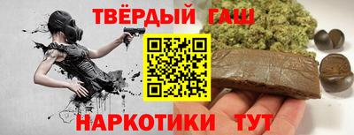ПСИЛОЦИБИНОВЫЕ ГРИБЫ Конаково