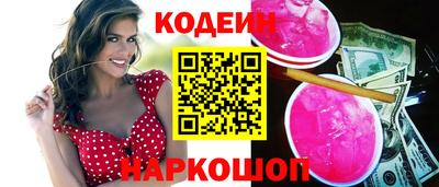 ПСИЛОЦИБИНОВЫЕ ГРИБЫ Конаково