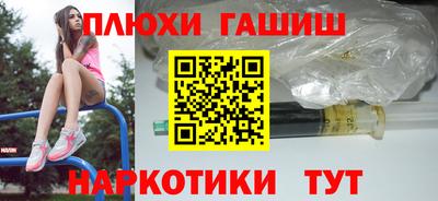 2c-b Комсомольск-на-Амуре