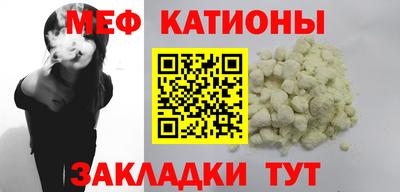 ПСИЛОЦИБИНОВЫЕ ГРИБЫ Конаково