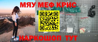 ПСИЛОЦИБИНОВЫЕ ГРИБЫ Конаково