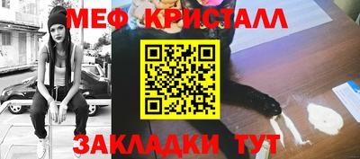 ПСИЛОЦИБИНОВЫЕ ГРИБЫ Конаково